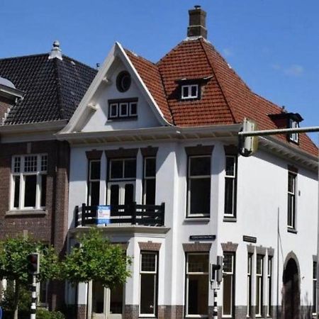 Romantische Stad Suite "Alora", Met Prive Parkeerplaats Алкмар Экстерьер фото